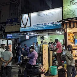 Vallalaar Soup Stall