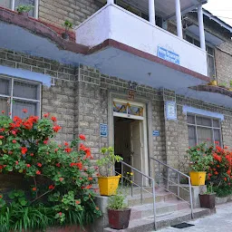 Valley View Guest House