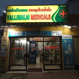 Vallimalai Medicals