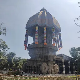 Valluvar Kottam