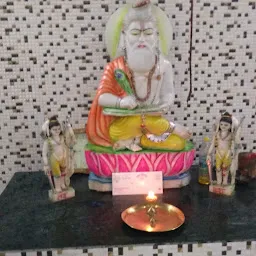 Bhagwan Valmiki Mandir