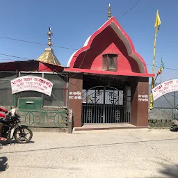 Valmiki Temple