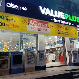 Value Plus - Trusted Electronics Store - Ballabh Nagar