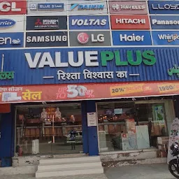 Value Plus - Trusted Electronics Store - Maldahiya Crossing