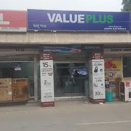 Value Plus - Trusted Electronics Store - Lakhimpur