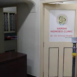 Vamshi Homeo Clinic