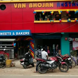 Van Bhojan Restaurant