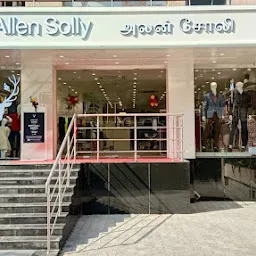 Van Heusen - Clothing Store, Gandhi Nagar, Adyar