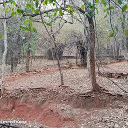 van vihar national park