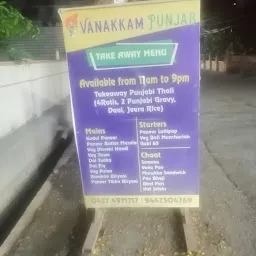 Vanakkam Punjab