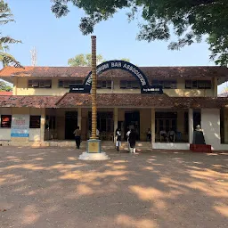 Vanchiyoor Court Complex