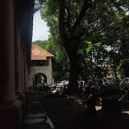 Vanchiyoor Court Complex