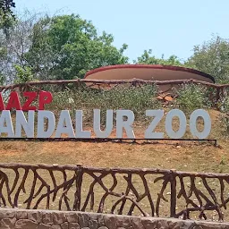 VANDALUR zoo