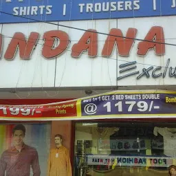 Vandana Exclusive