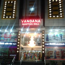 Vandana Shopping Mall