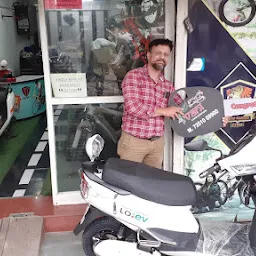 VANI CORPORATION Electric Scooter & Bicycles Showroom