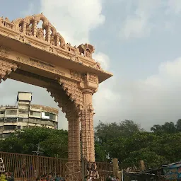 Vanita Samaj / Chaitya Bhoomi