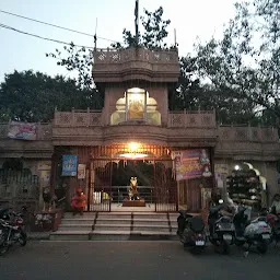 Vankhandi Mahadev Mandir
