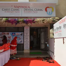 Vapiwala Chest and Dental Clinic