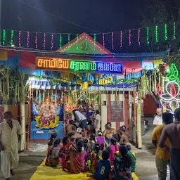 Vara Shakthi Vinayagar Kovil