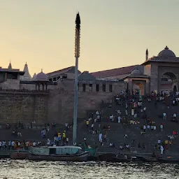 VARANASI