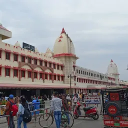 Varanasi Junction railway station