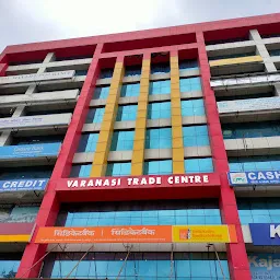 Varanasi Trade Centre