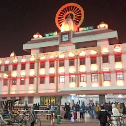 Varanasi Yard