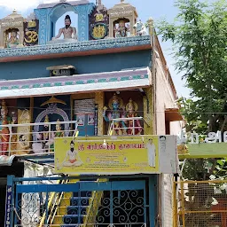 Varasakthi Vinayagar Thiru Koil