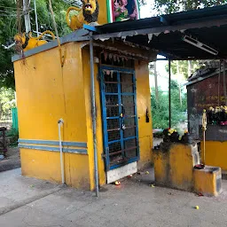 Varasidhi Vinayagar koil, EB Pillayar Koil