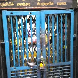 Varasidhi Vinayagar koil, EB Pillayar Koil