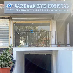 Vardaan Eye Hospital