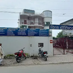 Vardan Hospital