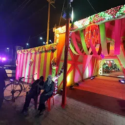 Vardan Mandap