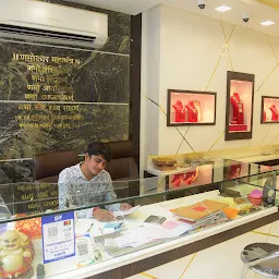 Vardhaman Jewellers