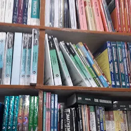 VARDHMAN BOOK DEPOT