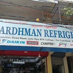 Vardhman Refrigeration