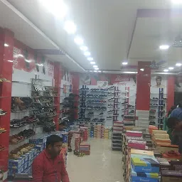 VARIETY FOOTWEAR ( SIMDEGA )