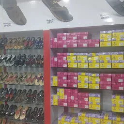 VARIETY FOOTWEAR ( SIMDEGA )