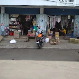 Variety Plus Store Zemabawk