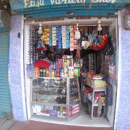 Variety Shop