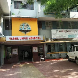 Varma Union Blood Bank