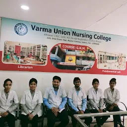 Varma Union Nursing College