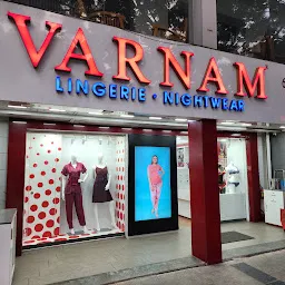 Varnam