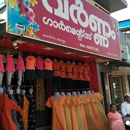 Varnam Garments