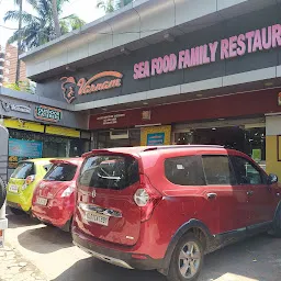 Varnam Seafood Restaurant