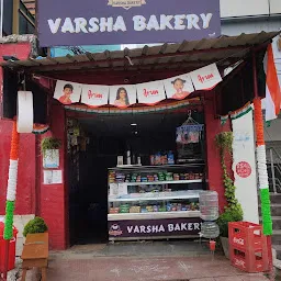 Varsha Bakery