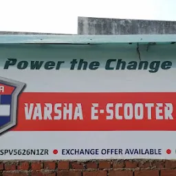 Varsha E- Scooter House || Best Electric Scooter