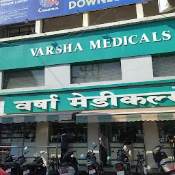 Varsha Medical