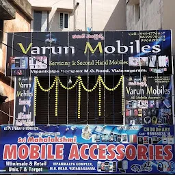 Varun Mobiles